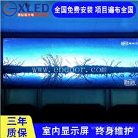 电子显示屏报价 定制P1.25LED电子显示屏 诚益芯