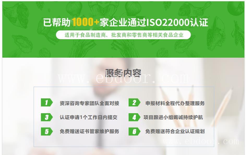 绍兴市嵊州市OTC注册 科普咨询价格实惠