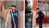 濮阳市清丰县承重检测单位