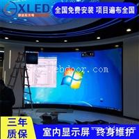 LED电子屏 定制小间距P1.56室内全彩LED电子屏 诚益芯