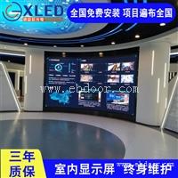 LED电子屏 定制防水P1.25室内LED显示屏 诚益芯