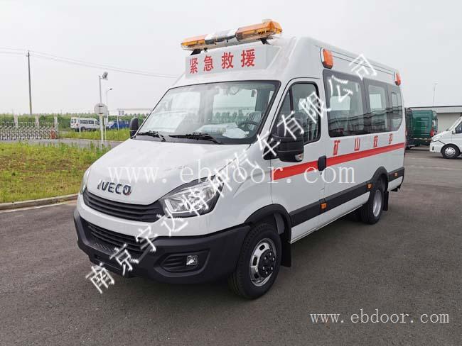 依维柯救护车   矿山救护车  欧盛救护车 国六救护车