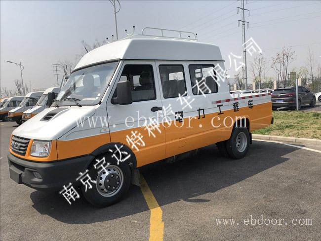 公路应急保障车+铁路养护工程车+9座电力工程车+7座工程车