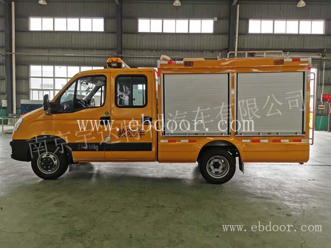 依维柯应急抢险车+防汛排水应急车+自来水工程车抢险车