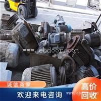 废铜新价格上涨  广州市荔湾区废铜渣收购地址