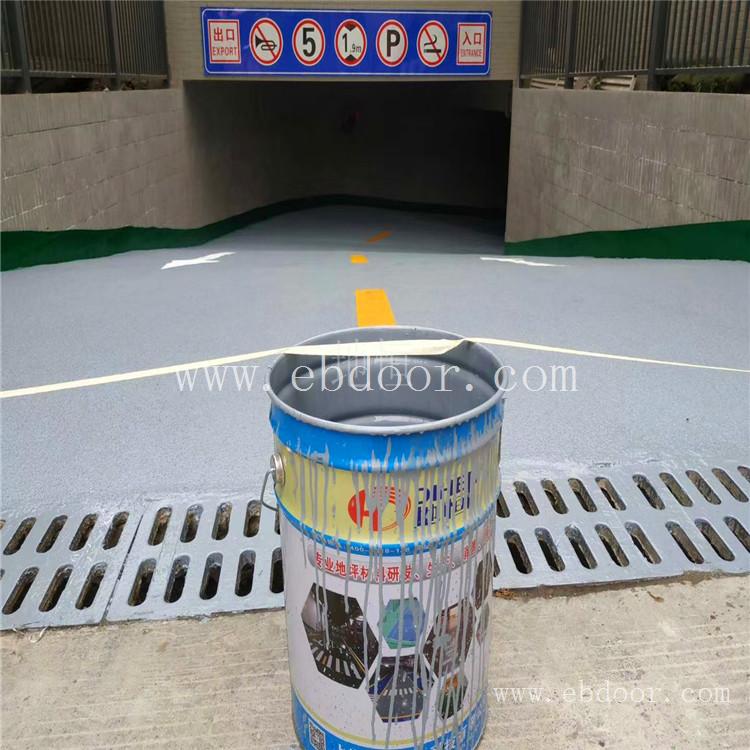 无溶剂环氧自流平地坪漆 自流平地板漆 遂宁热门环氧自流平地坪漆