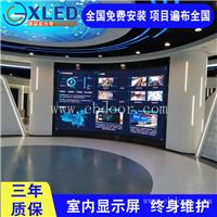 户外大型演唱会屏 LED电子显示屏厂家 定制全彩P6LED电子显示屏