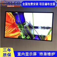 上门定制 LED显示屏厂家 定制室内P1.923LED室内屏 批发LED屏