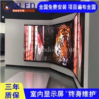 LED显示屏厂家 定制P1.875LED室内高清屏 写字楼室内屏