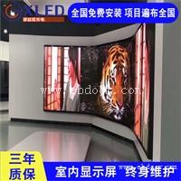 LED显示屏厂家 定制P1.875LED室内高清屏 写字楼室内屏