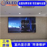 大量批发LED显示屏厂家定制防水P5室内透明LED电子屏 上门安装