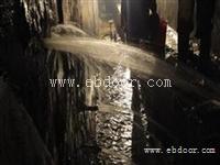 山东日照市污水池防水堵漏施工方案