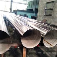 316不锈钢工业装饰圆管 大口径不锈钢排水管 兴荣防护栏圆管定制