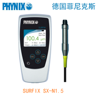 三防漆厚度测量仪 PCB油墨UV胶漆膜测厚仪