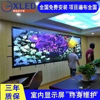 LED电子屏幕 定制防水P9LED出租屏 诚益芯