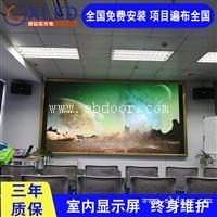 LED电子屏幕 供应P4夜店LED电子显示屏 诚益芯