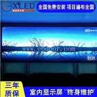 LED电子屏幕 定制全彩P3.91高清LED大屏 诚益芯