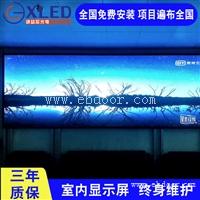 LED电子屏幕 定制全彩P3.91高清LED大屏 诚益芯