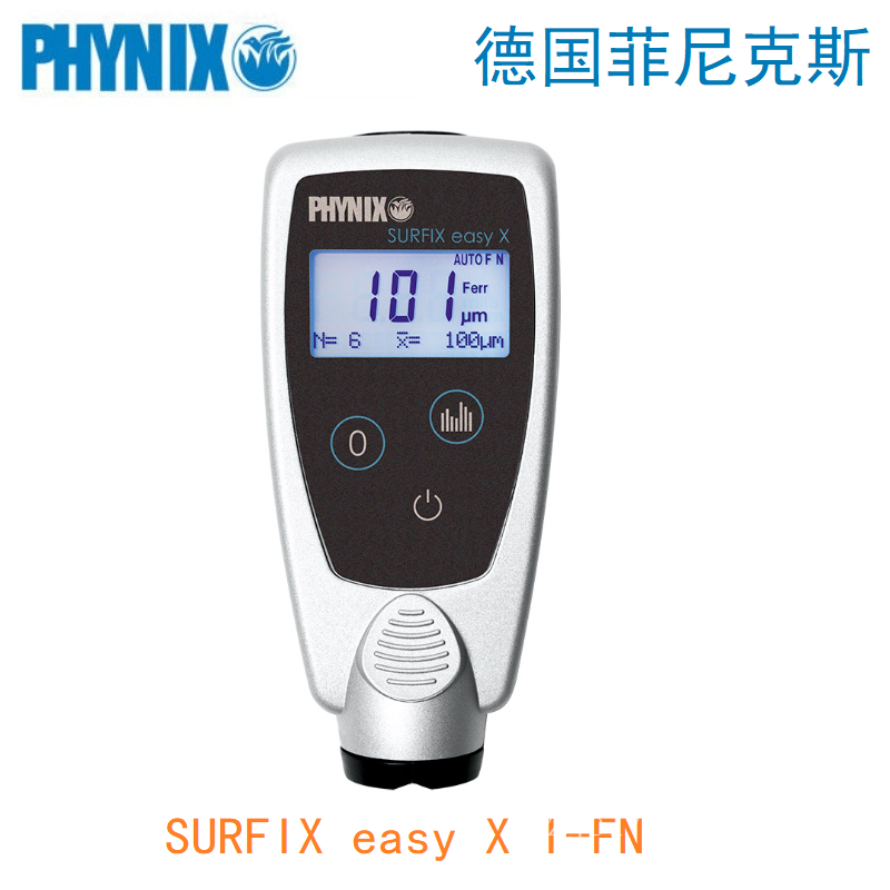 德国菲尼克斯SURFIX easy X 涂层测厚仪