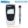 德国菲尼克斯SURFIX SX-F1.5涂层测厚仪