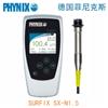 德国菲尼克斯SURFIX SX-N1.5涂层测厚仪