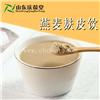 燕麦麸皮粉固体饮料厂家代加工OEM贴牌 山东庆葆堂