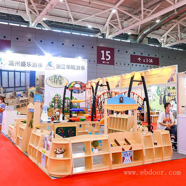 2021年幼教游乐设施展展位申请