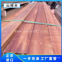 三门峡市山樟木大板价格范围