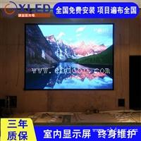 酒店展厅LED显示屏 高清全彩室内P2LED显示屏  厂家直销 为您定制