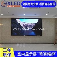 LED电子屏价格 室内P4高清LED显示屏 酒店礼堂LED显示屏 厂家直销