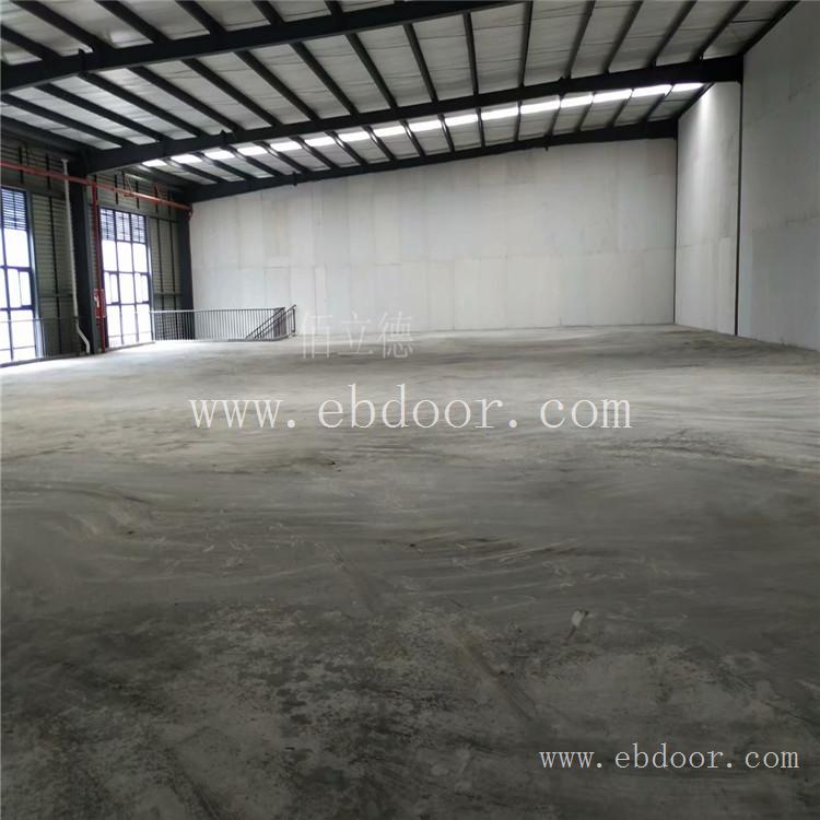 混凝土起灰翻砂处理 硬化地面 德阳混凝土密封固化剂地坪厂家供应