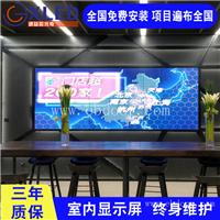 售室内大屏幕厂家 小间距P0.9室内LED显示屏 LED屏多钱一平方米