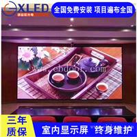 婚礼大屏高清LED显示屏生产厂家 室内P10LED显示屏 多钱一平方米