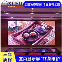 婚礼大屏高清LED显示屏生产厂家 室内P10LED显示屏 多钱一平方米