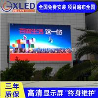 大量批发LED灯杆屏 价格实惠 透明P5户外LED显示屏 多钱一平方米