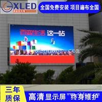 大量批发LED灯杆屏 价格实惠 透明P5户外LED显示屏 多钱一平方米