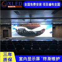 批发价LED小间距屏 小间距P1.25深圳LED显示屏 LED显示屏多钱