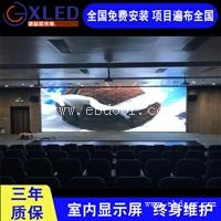 批发价LED小间距屏 小间距P1.25深圳LED显示屏 LED显示屏多钱