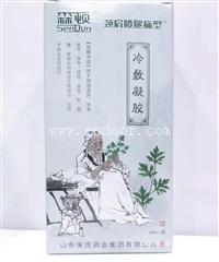 森顿冷敷凝胶60ml/盒，涂抹使用方便