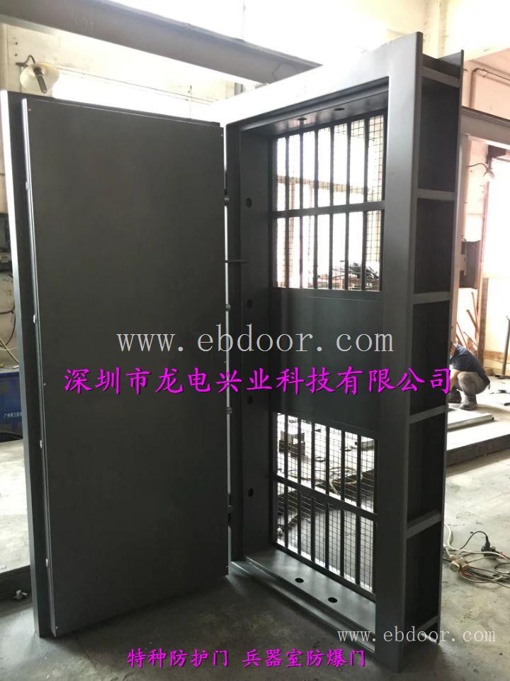 枪弹库门 兵器室防盗门 密闭通风门 保密库门 有检测证书