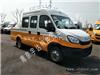 依维柯欧盛工程车+依维柯9座工程车+工程抢修车
