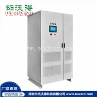 60KW防孤岛测试负载-深圳拓沃得防孤岛RLC交流负载