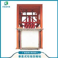 垃圾转运站压缩设备 三缸四柱中转站压缩装置 隐蔽式垃圾周转