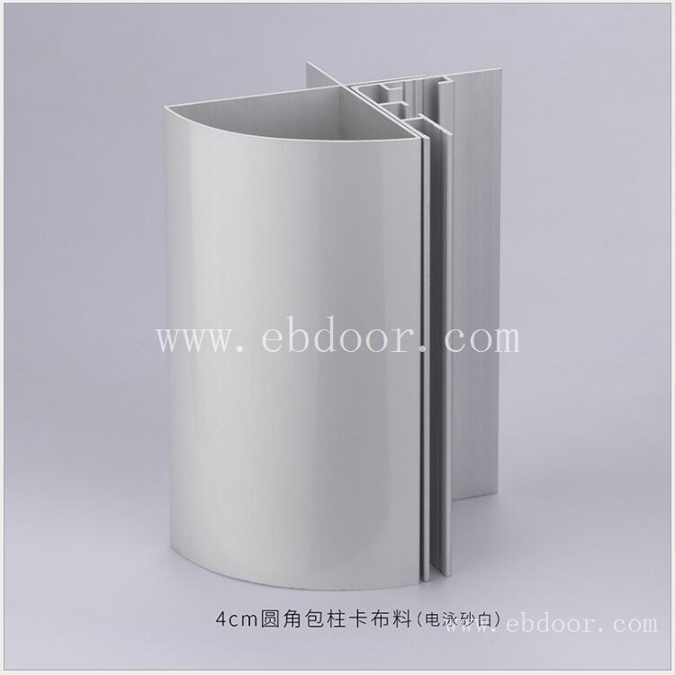 组合灯箱型材 吸塑灯箱铝材 灯箱铝型材 电子灯箱铝型材 转角