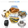 潍柴50装载机发动机总成铲车WD615徐工 厦工 龙工 柳工国二三