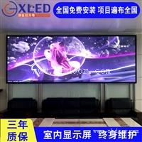 LED电子屏价格 高清室内P6LED显示屏  会议室全彩LED电子大屏幕