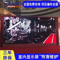 LED电子屏价格 室内P4全彩高清LED显示屏 活动舞台会展大屏幕