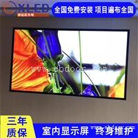 LED电子屏价格 透明室内P8LED全彩屏 酒店高清大屏幕 厂家直销