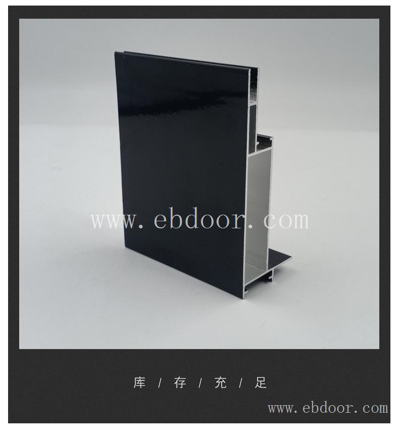 北京肯德基广告灯箱型材 LED单面橱窗灯箱铝材 单面导视灯箱铝材