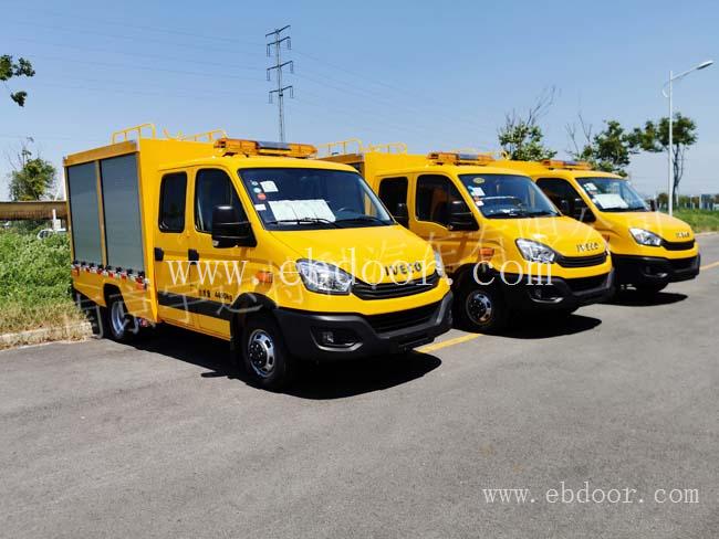 电力工程抢修车+市政工程救险车+燃气施工救险车
